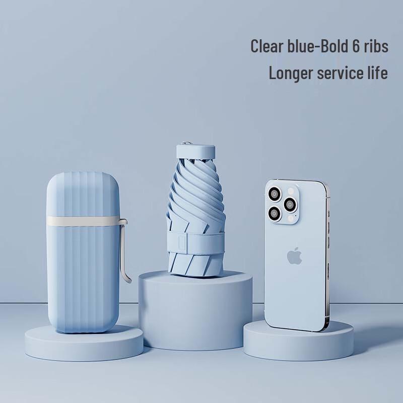 Ailan Huijia CH Portable UV Protection Mini Umbrella Mini Capsule Umbrella
