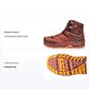 HOKA Tor Ultra High Spice Hot Sauce Unisex Sneakers Red 1129958-SHSC
