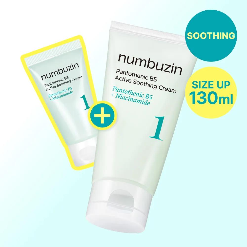 numbuzin No. 1 Pantothenic B5 Active Soothing Cream 130ml Set (+Cream 15ml)