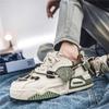 New autumn breathable niche thick-soled heightening casual board shoes sports trendy shoes