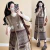 Autumn/Winter 2025 Korean Maternity Knit Dress Set