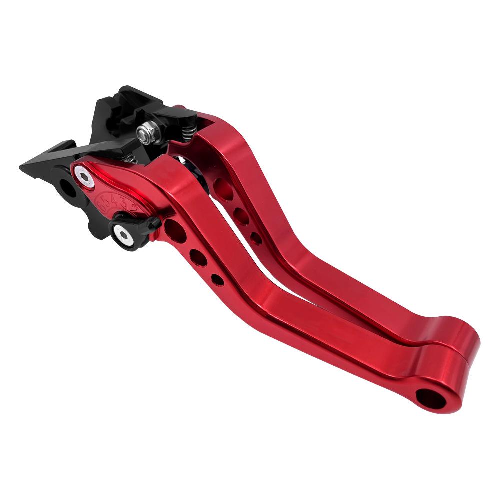 Compatible Aluminum Alloy Brake Lever and Clutch for Suzuki GSX-S750 (2011-2021)