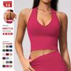 Breathable Neck Yoga Bra Seamless Sports Underwear Women's Summer Shock-proof Fitness Top