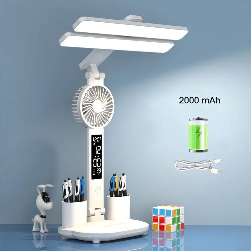 LED Reading Lamp Rechargeable With Clock Fan Touch Desk Book Lights Living Bedroom Decoratio Lighting Fixtures Booking Lamp