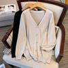Damen Lockerer Strickcardigan Übergröße (Brust 150/160) - Passt für 200-350 Jin, Stil #8307