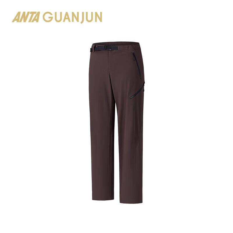 ANTA Men's Outdoor Water-Repellent Warmth-Retaining Woven Pants