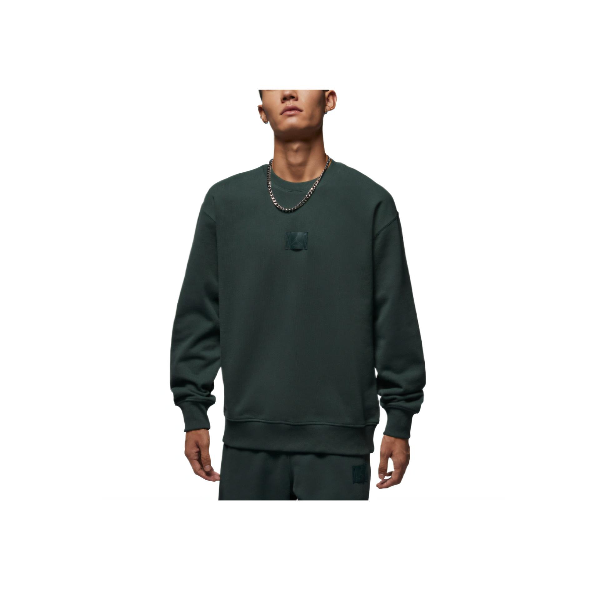 Jordan Men's Flight Fleece Crewneck Pullover Sweatshirt Sweatshirt Fv7260-316 Cm
