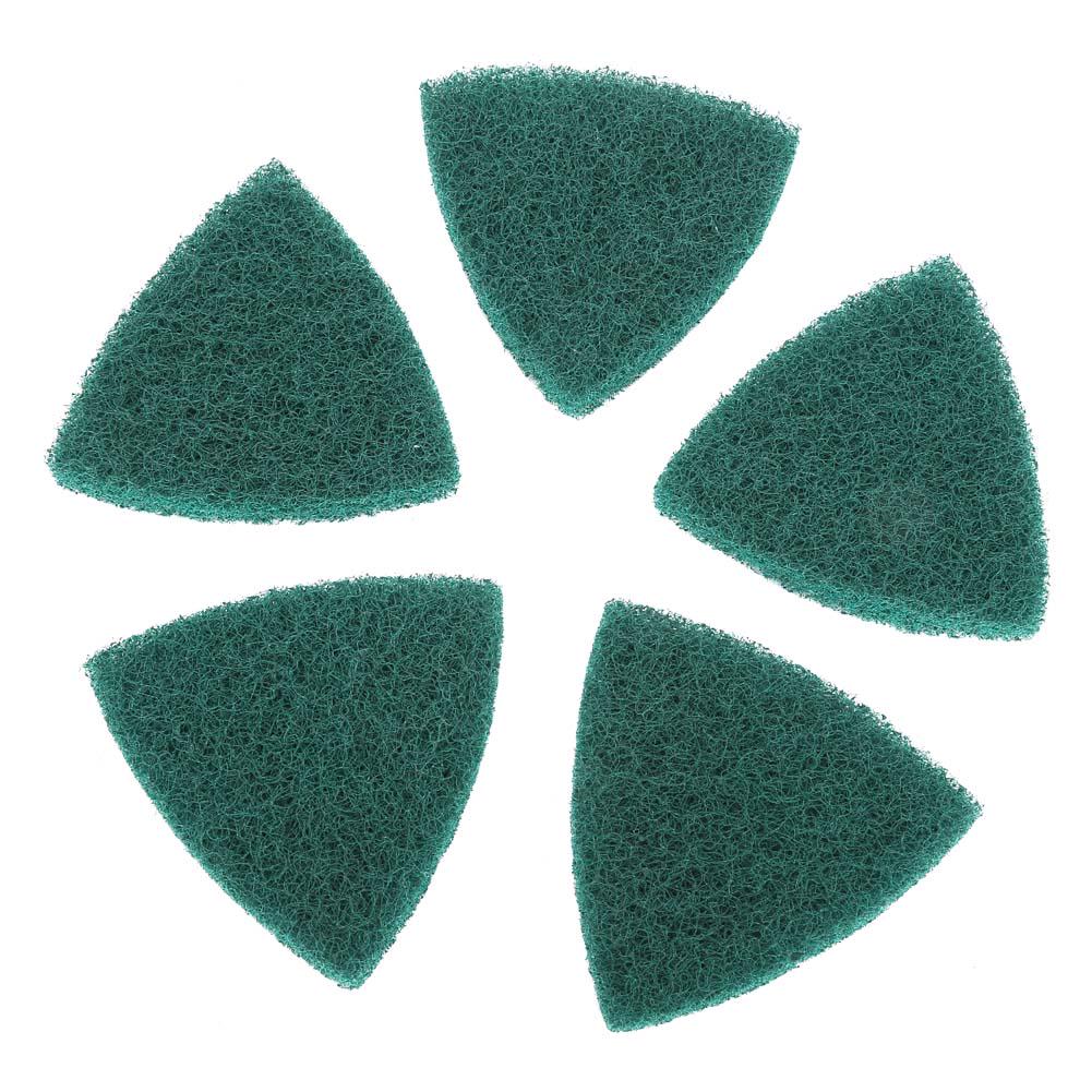 5pcs Triangle Scouring Pad Polishing Pad Self Adhesive Plate Grinding Machine Accessories