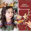 2024 New Style Children's Christmas Antler Headband & Hair Clip: Girls' Holiday Decoration Accessories