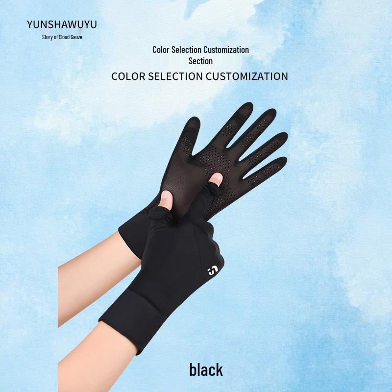 Women's UV Protection Cycling Gloves - Summer Ice Silk Touchscreen, Non-slip, Thin Driving Gloves