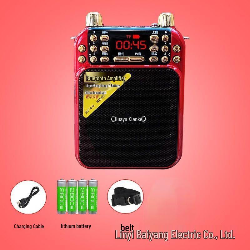 Curated Bluetooth Amplifier: Multifunctional Portable Speaker with High Volume, Card Insertion, Radio, and Four-Battery Power.