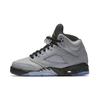 New 5 Retro Wolf Grey GS 440892-008