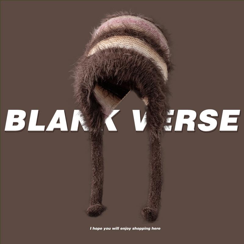 

Осень и зима шнуровка защита ушей вязаный пуловер шерстяная шапка Харадзюку градиентный цвет полосатая теплая плюшевая шапка женская