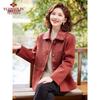 Yuzhaolin Women's Chinese Style Spring Cardigan Jacket