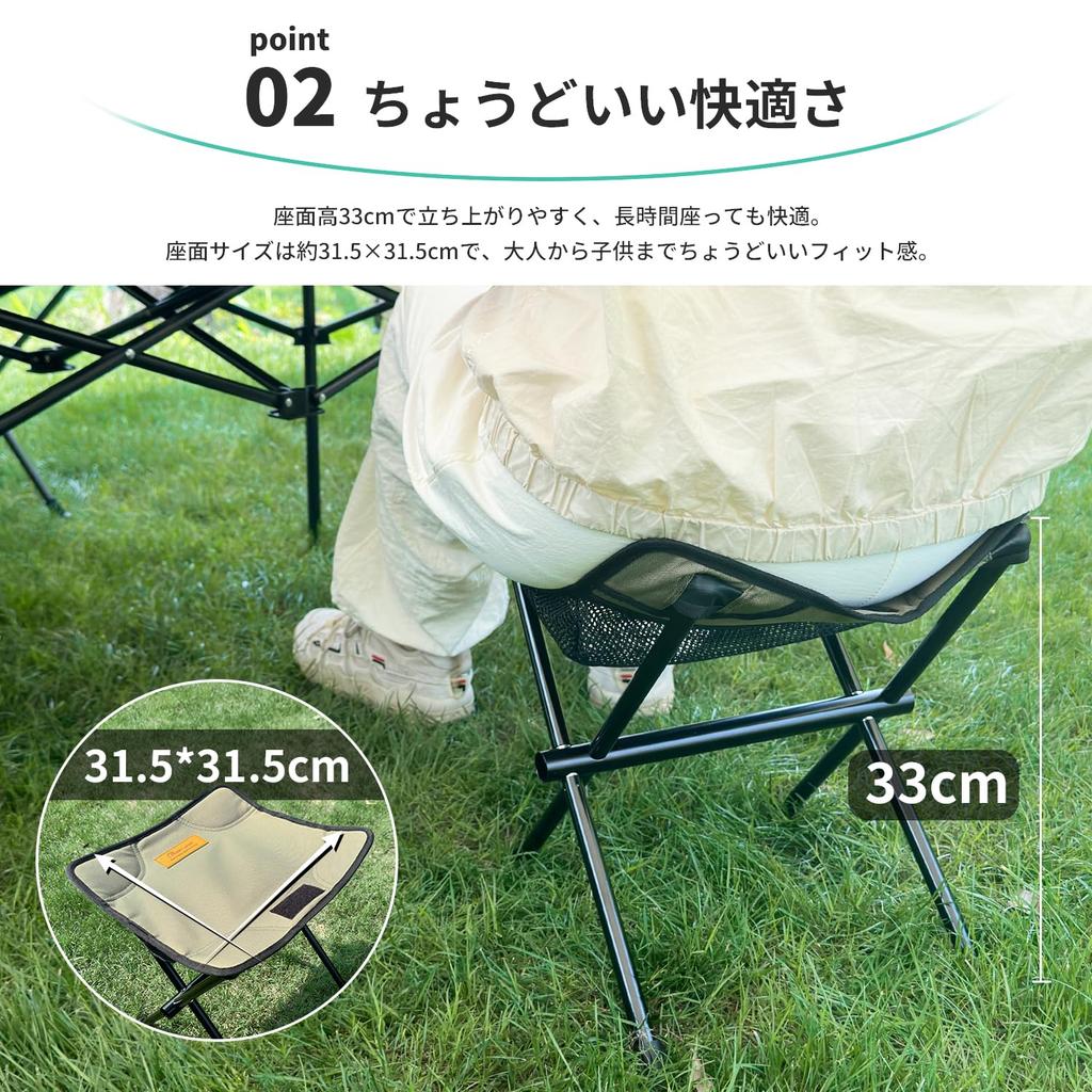 MOON LENCE Outdoor Folding Chair 100kg Load Capacity Lightweight Portable Aluminum Alloy Compact Foldable Camping Hiking Fishing Chair