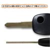 [ShuaWdk] Suzuki Key Cover, Blank Key, Compatible with Suzuki Cars, 1 Button Keyless (Black)