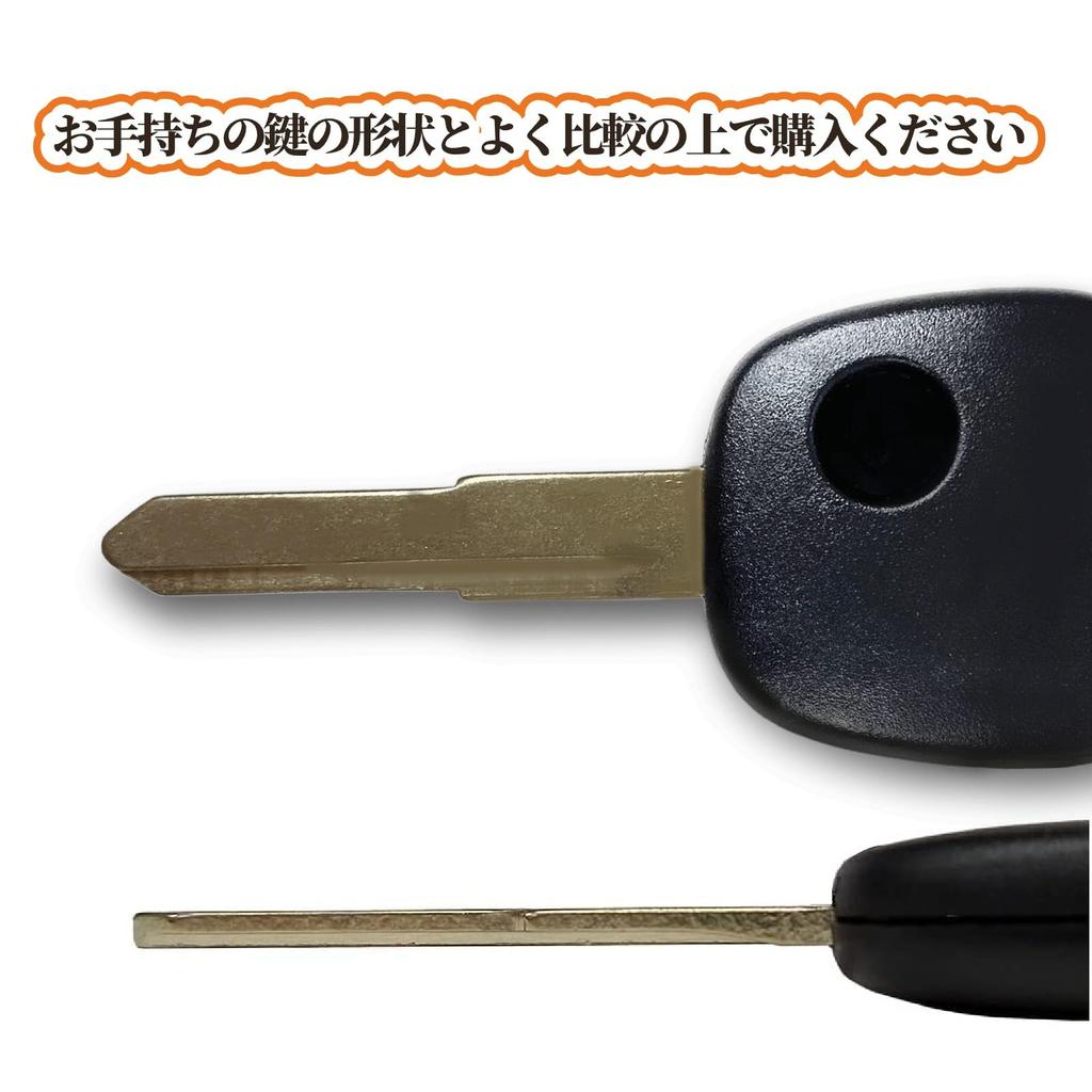 [ShuaWdk] Suzuki Key Cover, Blank Key, Compatible with Suzuki Cars, 1 Button Keyless (Black)