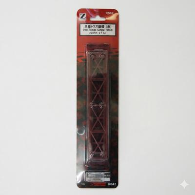 Rokuhan Z Gauge R042 Single Track Truss Bridge 220mm (Red)