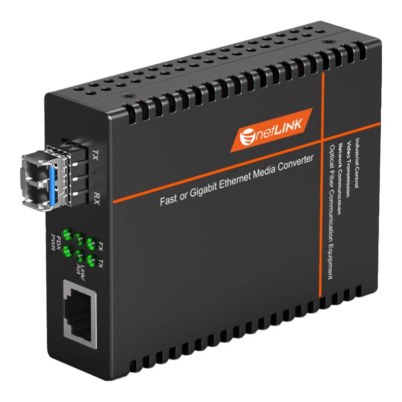 netLINK HTB-GS Series Gigabit Fiber Transceiver