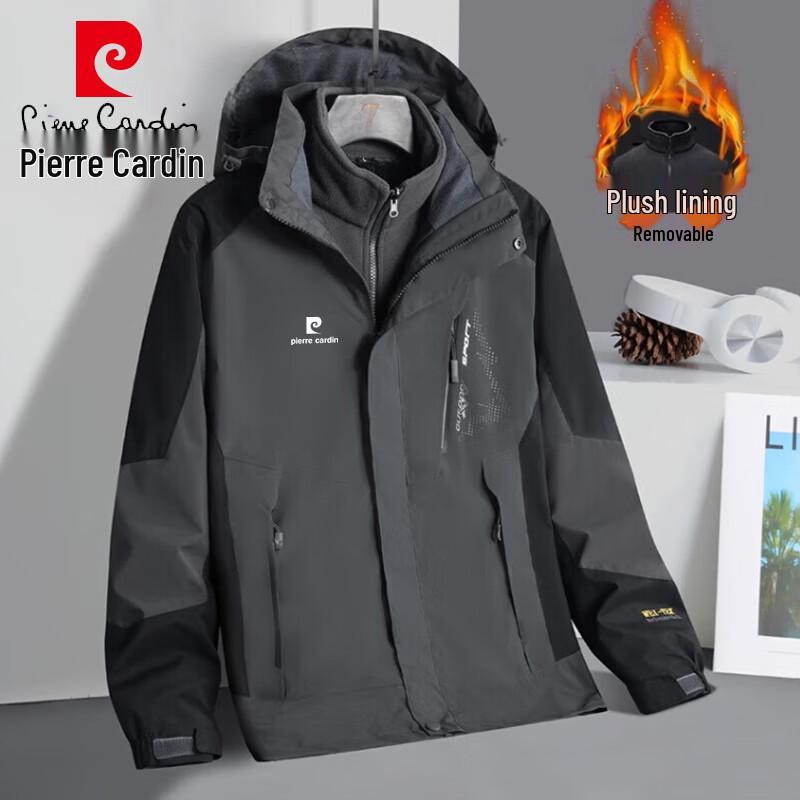 

Чоловіча зимова куртка 3-в-1 Pierre Cardin, вітрозахисна, водонепроникна XL