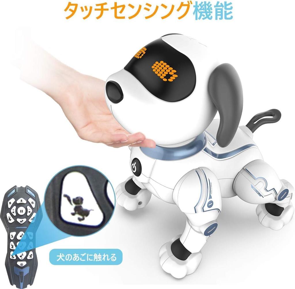 Robot Musical Voice Electronic Interactive Dog Soothing Birthday Gift for Boys and Christmas Gift for Kids and the Family Dog, Playing, Programmable,