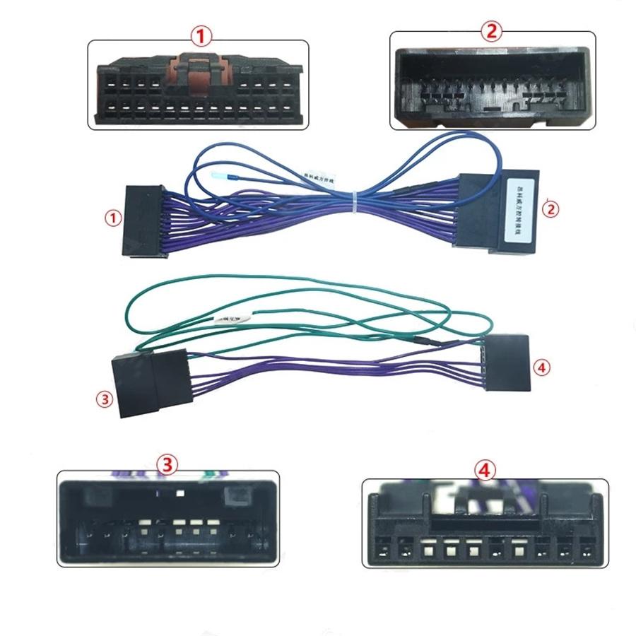 Car 16 Pin Android Cable Harness Connectors With Canbus Box For Chevrolet Cruze Buick