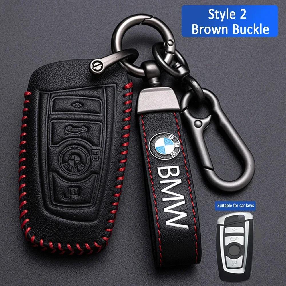 2025 Leather Car Key Case Keychain Holder Protector Cover For BMW E90 E60 E70 E87 1 3 5 6 Series M3 M5 X1 X5 X6 Z4 Bag Auto
