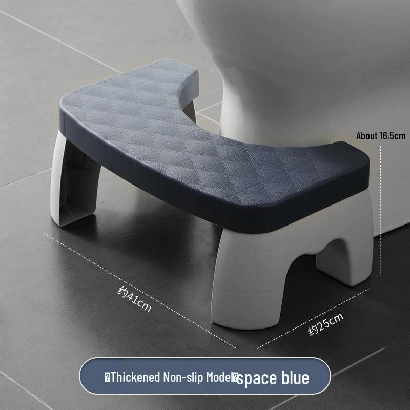 Non-slip Bathroom Toilet Footstool for Children and Elderly