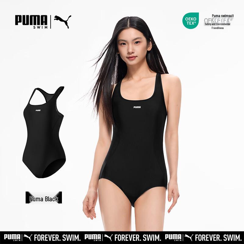 PUMA Women s One-Piece Swimsuit L
