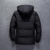 Men's Winter Hooded Cotton Jacket - Short, Thickened, and Warm Casual Outerwear