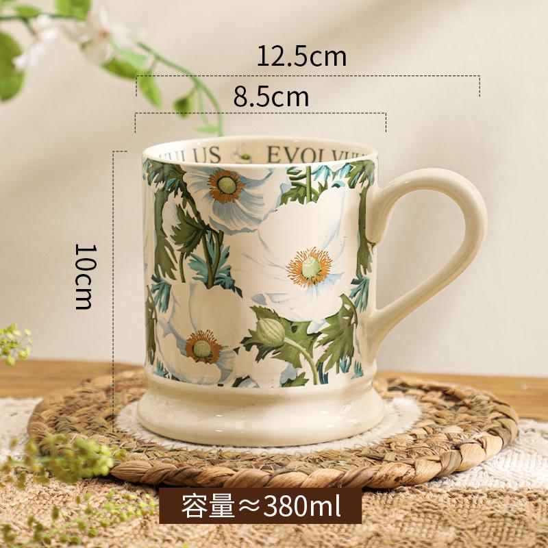 French Retro High-Value Mug Niche Office Water Cup Ceramic Coffee Cup Breakfast Cup Couple Cup Teacup