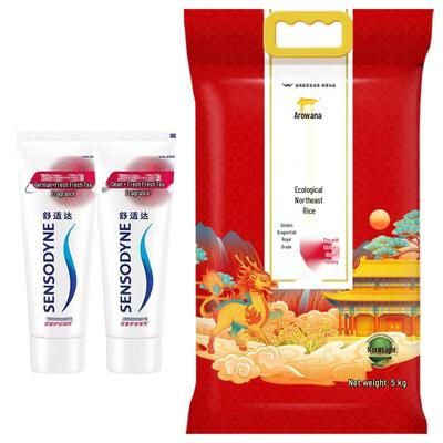 Sensodyne Toothpaste & Premium Northeast Rice Bundle