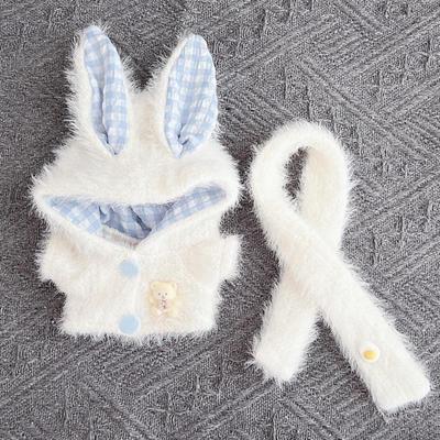15cm-17cm Plush Doll Clothes Clothing Hoodie with Scarf Dress Up Stylish Photo Props
