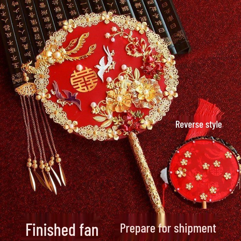 Ancient Style Chinese Wedding Xiuhe Fan - Bridal Celebration Fan