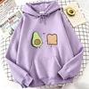 2026 Kawaii Avocado Love Print Hoodies Spring Autumn Winter Casual Hoodies Sweatshirts Men Women Pullovers with Pocket
