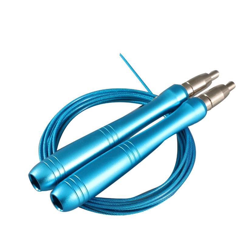 JIESHUO Adjustable Fitness Skipping Rope