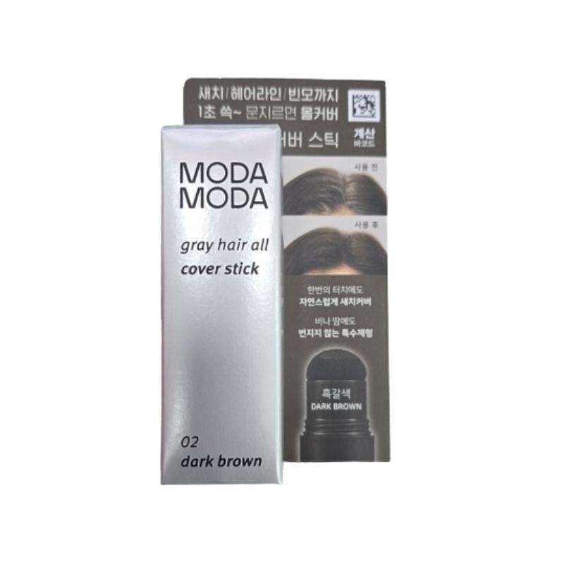 MODAMODA Стик-корректор седых волос Dark Brown 2,5 г – Быстрое закрашивание корней, маскировка линии роста волос, стойкий стик для макияжа волос 2.5g