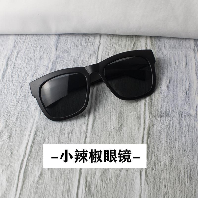 

Очки для шафера, свадебные братья, группа, ретро, круглые солнцезащитные очки, мозаичный бар, танцы, смешные, индивидуальные, реквизит для поцелуя