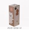 Sabu Muumuu Stainless Steel Milk Product 391101 One-Push Bottle, Cat, 350mL, Number