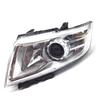 Compatible Headlight Assembly for Changan Jinniuxing 7 and Zhixing 7