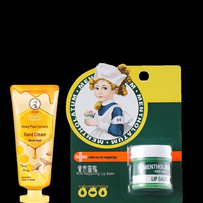 Mentholatum Honey Hand Cream & Mint Lip Balm Set