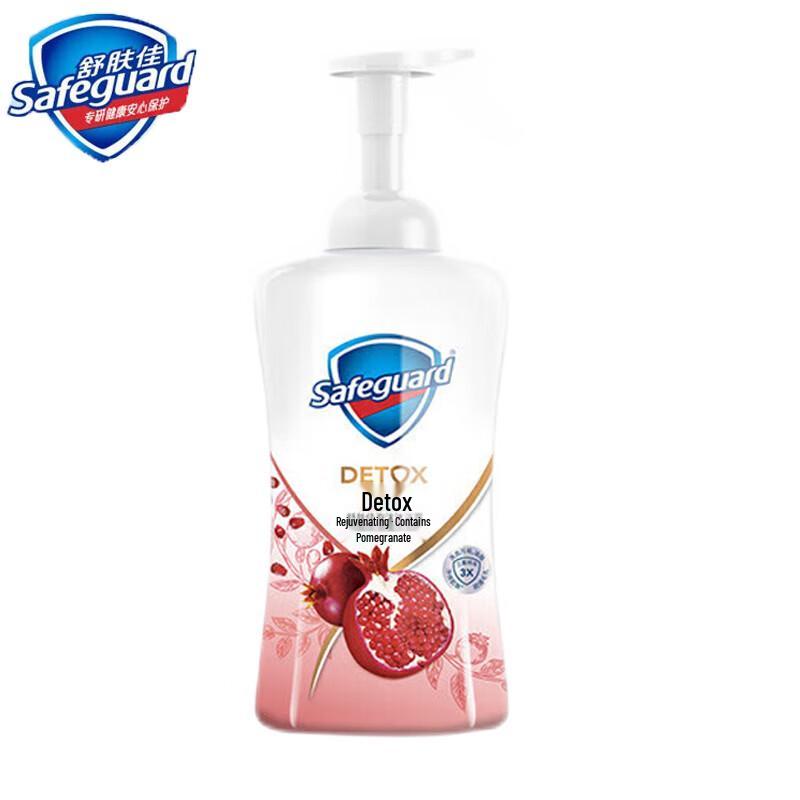 Safeguard Red Pomegranate Shower Gel