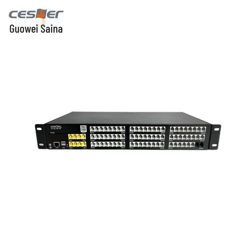

CESLLER WS824 N600 PABX Telephone Exchange System (CN version)
