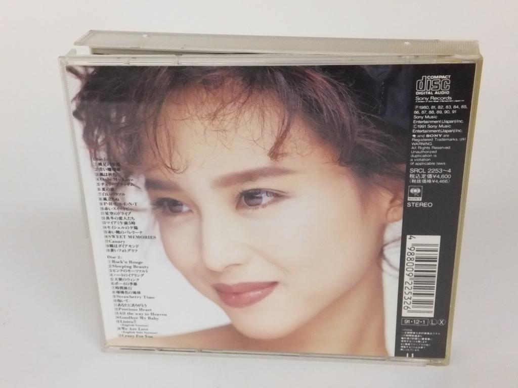 BIBLE - Seiko Matsuda