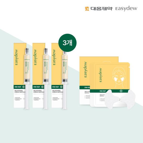 

Daewoong Pharmaceutical Easydew Melatoning One-Day Ampoule (3 x 8ml) + 1 Box of Patches (4 x 5g)