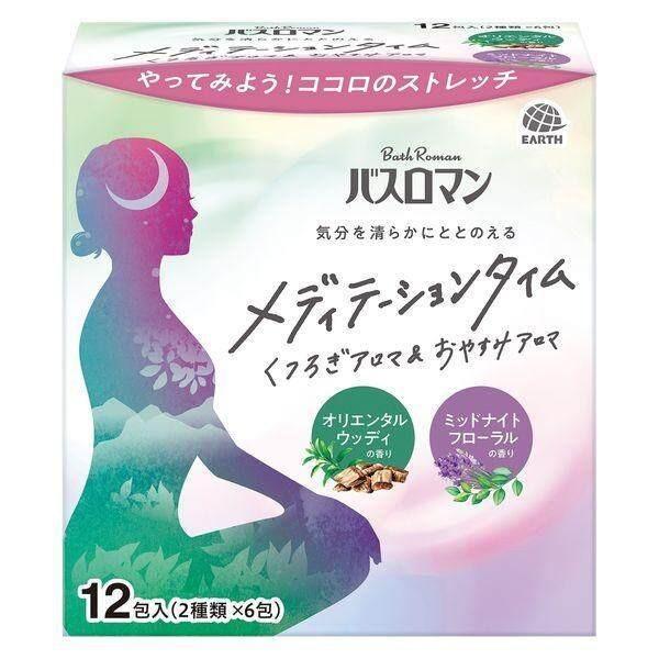 

Earth Bathroman Meditation Time Comfortable Aroma Good Night Aroma Bath Soak 12 Packets