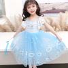 [monoii] Princess Dress, Kids' Snow Queen Costume for Halloween, Girls