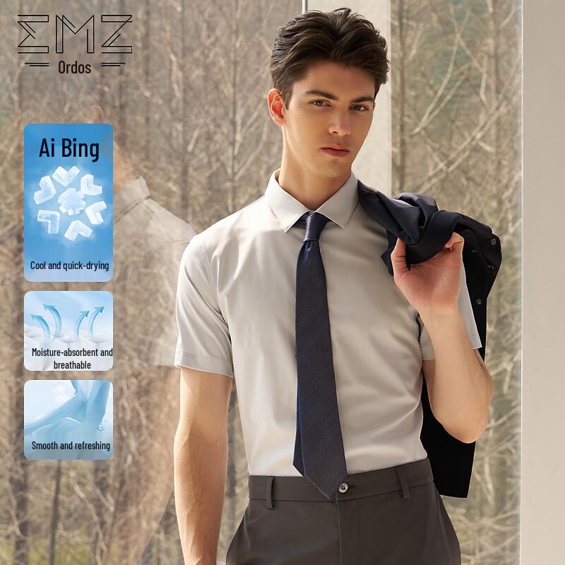 EMZ Men s Cool Quick-Dry Short Sleeve Business Shirt L