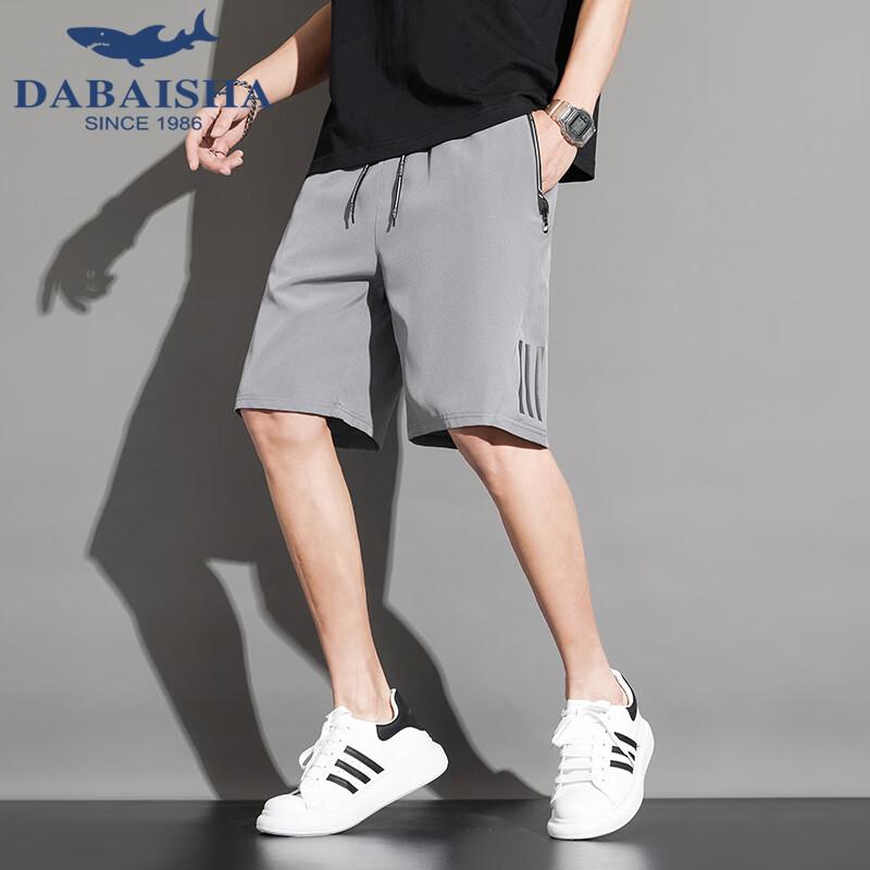 Men s Ice Silk Quick-Dry Sports Shorts 3XL