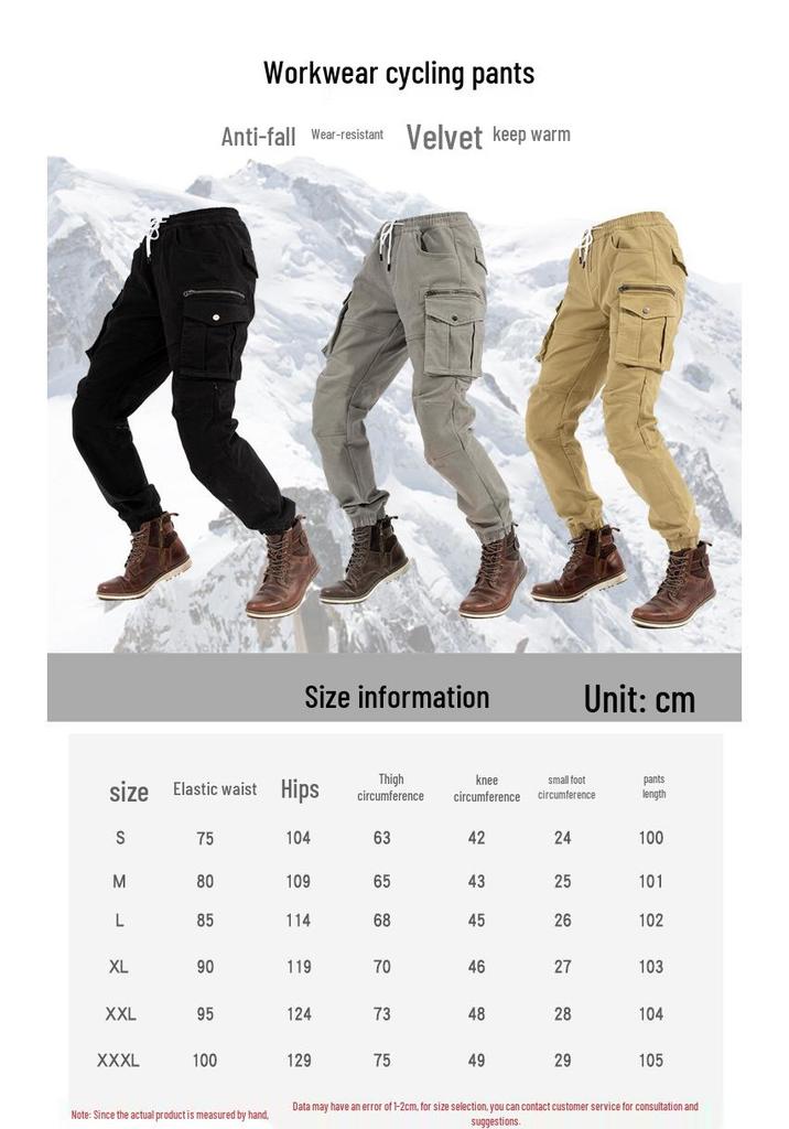 Pantalon Cargo Moto Unisexe Quatre Saisons: Pantalons de jogging anti-chute, coupe ajustée, pour le tourisme et la course.